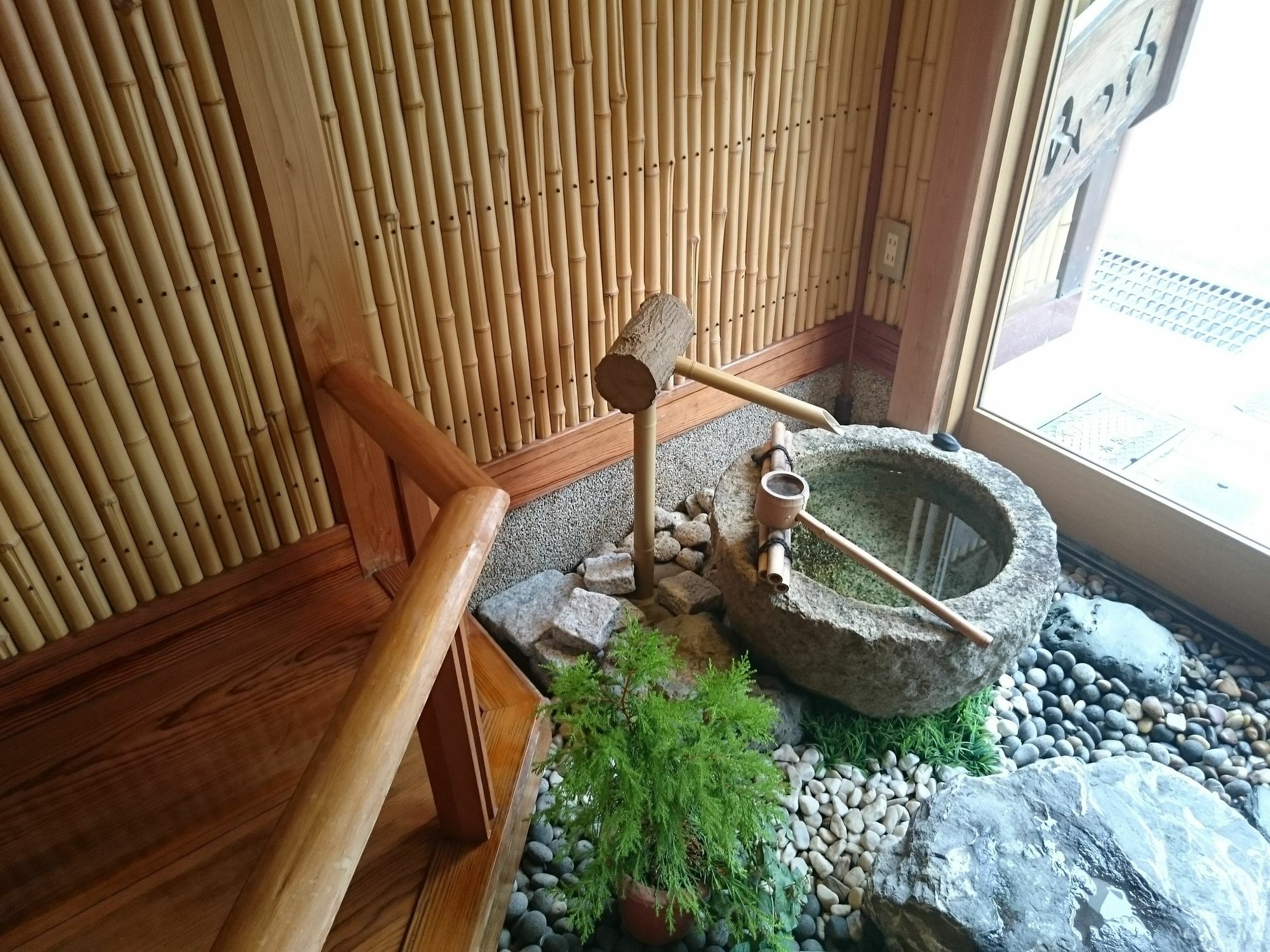 Ryokan Mitsuwa Toyooka  Exterior foto